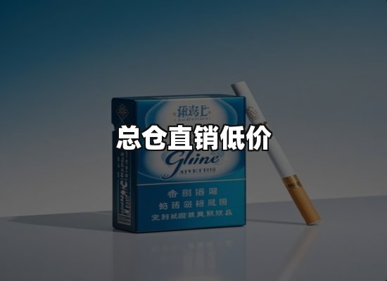 专业优势
